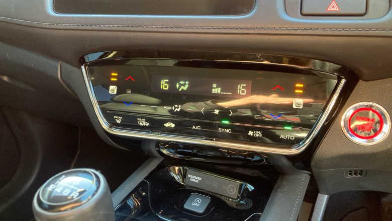 Honda HR-V 1.5 i-VTEC EX 5dr Petrol Hatchback